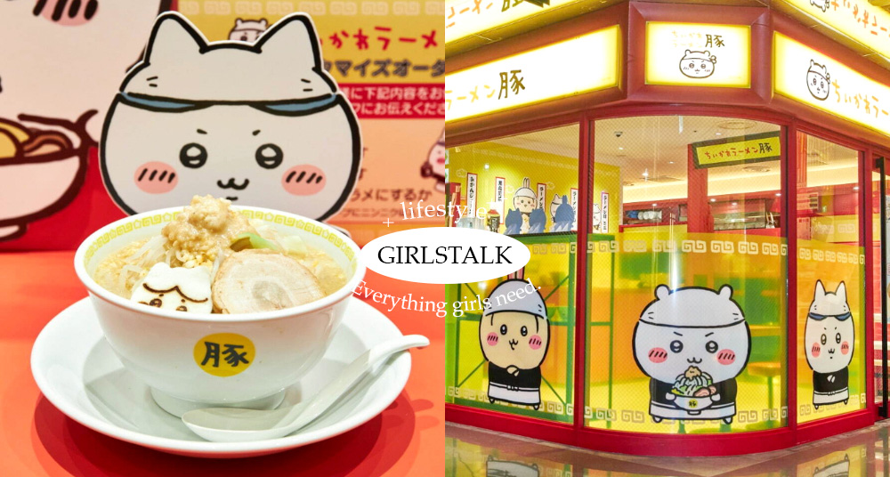 吉伊卡哇開了麵包店！日本最新「吉伊卡哇麵包坊」即將開幕，加碼「吉伊卡哇拉麵店」進軍東京！